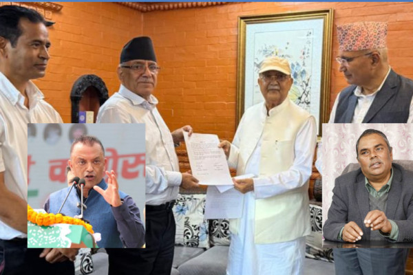 प्रदेश सरकार गठनमा एमाले–नेकपा बाहेकका दल पनि सक्रिय, कांग्रेसले सबैसँग छलफल गर्ने